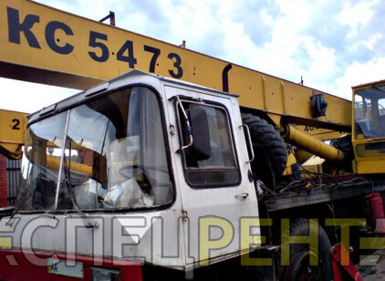 Аренда автокрана ДНЕПР КС-5473 25 тонн ДНЕПР КС-5473