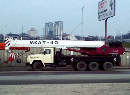 Аренда КРАЗ TG-500ERG