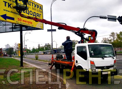 Аренда автовышки Nissan Cabstar GT 21-10 21 метр NISSAN Cabstar