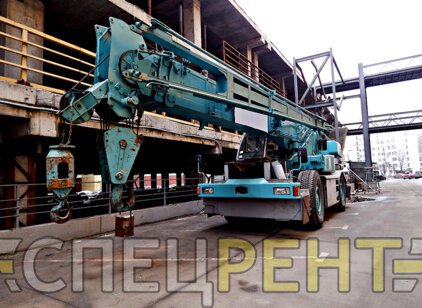 KOBELCO RK250-3