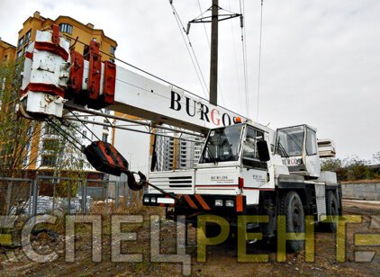 Аренда автокрана BURGOS 35 тонн BURGOS