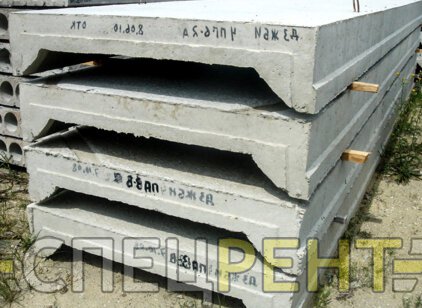 Купить плиты перекрытия с доставкой Плиты
перекрытия