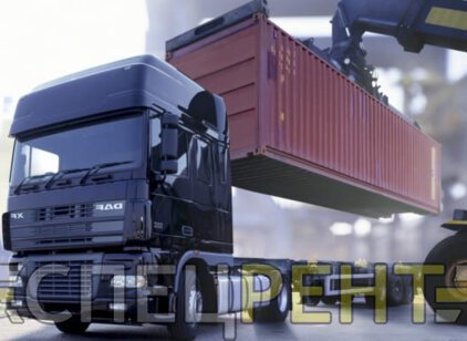 Услуги такелажников