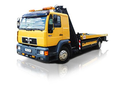 Заказать услуги
эвакуатора и трала Аренда Эвакуаторы и Тралы