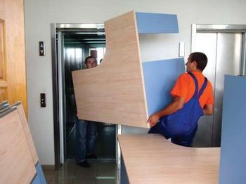 Грузчики -
                Калужская область