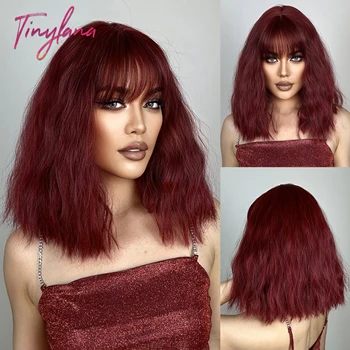 Кудрявый бордовый темно-красный парик из синтетических волос с челкой, короткий волнистый парик для косплея для чернокожих женщин, афро натуральный термостойкий