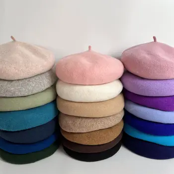 Женские шляпы французских художников Зимние толстые теплые шерстяные береты, кепки, круглые разноцветные шляпы художников, шерстяные шляпы, кепки с помпонами для женщин