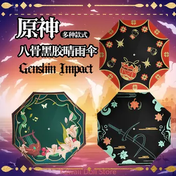 Игра Genshin Impact Xiao Scaramouche Kaedehara Kazuha Косплей Модный Черный Клейкий Портативный Складной Зонт От Солнца И Дождя
