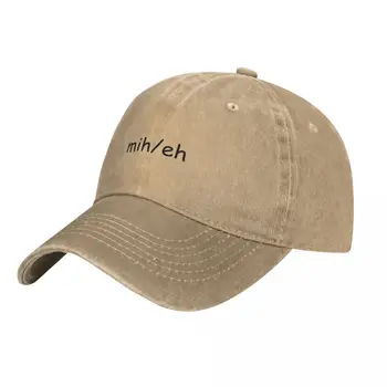 mih / eh Кепка, ковбойская шляпа, новинка в шляпе, военные тактические кепки, рыболовная шляпа, модная пляжная мужская кепка, элитный бренд, женская кепка