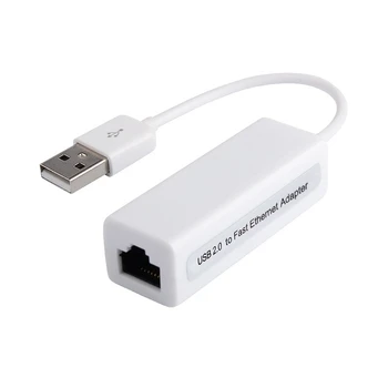 Адаптер USB 2.0 к Ethernet 10/100 Мбит/с для Планшетных ПК Win 7 8 10 XP Адаптер USB от мужчины к женщине