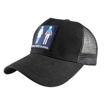 Новая бейсболка Snapback, мужская и женская сетчатая шляпа в стиле хип-хоп, шляпа дальнобойщика, прямая поставка BQM04