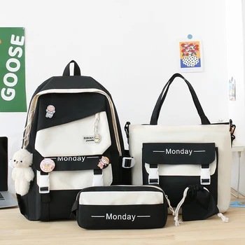 Рюкзак 2023 Новый молодежный набор из четырех предметов, модный рюкзак, Студенческий рюкзак большой емкости, Многофункциональный милый школьный ранец