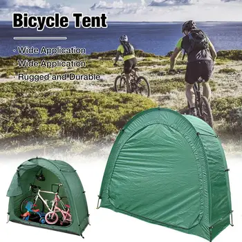 Велосипедная палатка Навес для хранения велосипедов 190T Навес для хранения велосипедов с дизайном окна Для кемпинга на открытом воздухе Навес для хранения на открытом воздухе Палатка