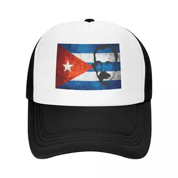 Хосе Марти - кубинский поэт - Флаг Кубы - Бейсболка для Кубы, Милая Новая шляпа для косплея, уличная кепка для мальчиков, женская кепка