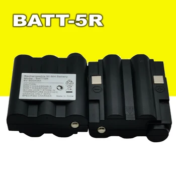 Цельнокроеная батарея BATT5R BATT-5R емкостью 900 мАч для Midland GXT1000, GXT1050, GXT300, GXT325, GXT400, GXT444, GXT450, GXT500, GXT550, GXT555, GXT600