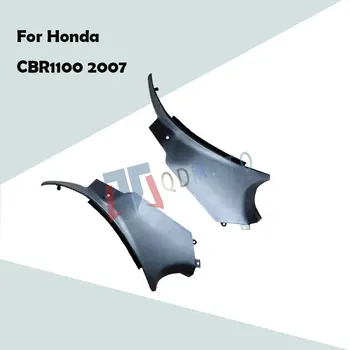Для HONDA CBR1100 2007, аксессуары для мотоциклов, Неокрашенные накладки на головную трубу, обтекатель для впрыска ABS