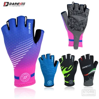 Велосипедные перчатки DAREVIE, женские Ударопрочные Дышащие велосипедные перчатки с гелевой подкладкой на половину пальца, Профессиональные перчатки для шоссейного велосипеда, перчатки без пальцев