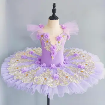 Балетная юбка Фиолетовая Профессиональная балетная пачка Для женщин Loetard Для детей и девочек Взрослые балетные костюмы 