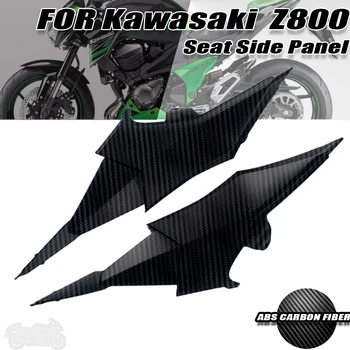 Подходит для Kawasaki Z800 2013-2018 Углеродного Волокна Цвет Сиденья Боковая Панель Крышка Обтекатель ABS Пластик Аксессуары Для Мотоциклов