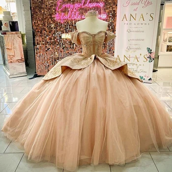 Пышные платья Champagne 2023 с аппликацией из сладких бусин с открытыми плечами для девочек-принцесс 16-17 лет, платья для дня рождения, вечерние платья