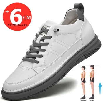 Повседневная мужская обувь с лифтом, увеличивающая рост Обувь для мужчин, увеличивающая рост, Белые туфли, черные туфли, обувь высотой 6 см, кроссовки с лифтом
