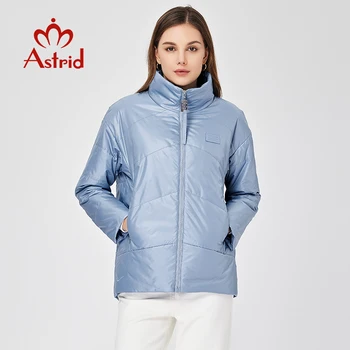 Женская весенняя куртка Astrid 2023, стеганое пальто, женские короткие парки, повседневная модная теплая женская одежда, Новинка В верхней одежде Simple