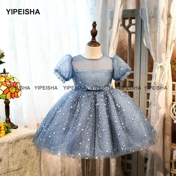Платья для причастия с драгоценностями Yipeisha Трапециевидное платье с короткими рукавами для девочек в цветочек на свадьбу, вечернее платье принцессы для девочек, праздничное платье