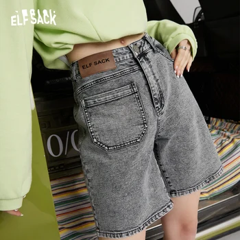 Винтажные джинсовые шорты ELFSACK с высокой талией, женские весенние повседневные брюки 2023 года выпуска