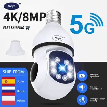N_ eye 4K 8-Мегапиксельная камера с лампочкой E27, Wi-Fi Видеомониторинг в помещении, 1080P Домашнее полноцветное ночное видение, автоматическое отслеживание
