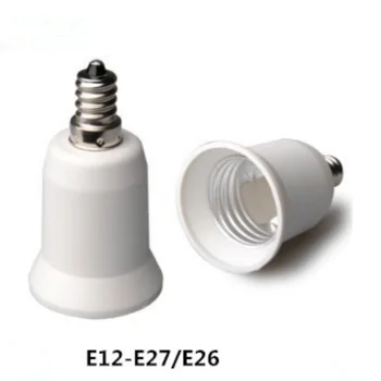 НОВАЯ Высококачественная Белая Светодиодная Лампа С основанием от E12 До E27, Адаптер для Лампы, Гнездо Для Винта