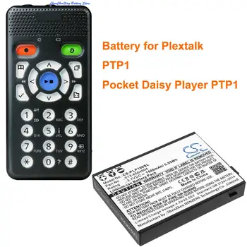Аккумулятор медиаплеера Cameron Sino емкостью 1500 мАч 013-6564904 для Plextalk PTP1, Pocket Daisy Player PTP1