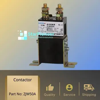 Электрический контактор ZJW50A, 12 В, 24 В, 36 В, 48 В, 60 В, 72 В