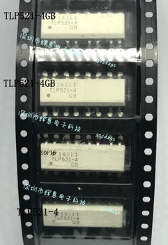 5шт TLP521-4GB TLP521-4 TLP521 SOP16