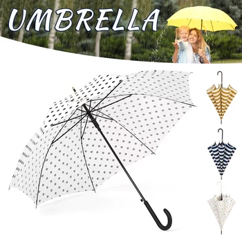 Полосатый зонт-пагода с длинной ручкой, прочный ветрозащитный от дождя, красочные большие зонты, Волнообразный зонт-зонтик для женщин