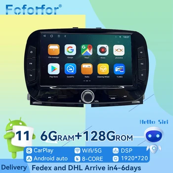 7-дюймовый Android 11 6 + 128 Г Для FIAT 500 2016 2017 2018 2019 Carlpay WIFI Автомобильный Стерео Радио Мультимедийный плеер GPS Навигация