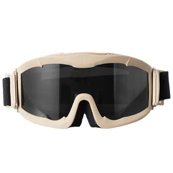 Новые защитные очки, защищающие от взрывов, ударов и песка, защитная маска для лица, очки для полевой стрельбы, велосипедные очки Унисекс, солнцезащитные очки для велоспорта