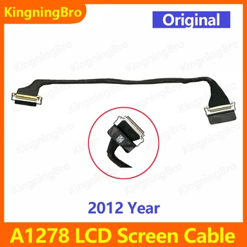 Оригинальный кабель для отображения экрана LCD LED LVDS для Macbook Pro 13