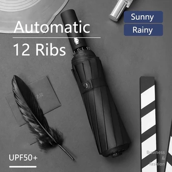 Качественный Автоматический Зонт 12Ribs, Устойчивый К Дождю И Ветру, Солнцезащитные Зонты С Черным Покрытием, Зонт-Зонтик, Портативные УФ-Складные Зонты