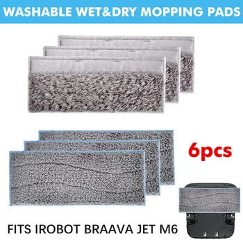 6 шт. моющихся прокладок для сухой и влажной уборки, многоразовая тряпка для швабры Irobot Braava Jet M6