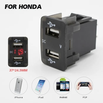 Автомобильное Двойное USB Зарядное Устройство Вольтметр 12V 2.1A Auto 2 USB Розетки Адаптер Ячейки Двухпортовый Дисплей Напряжения для Honda Fit CIVIC ACCORD Jade