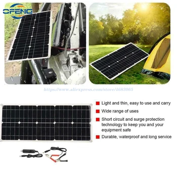 Солнечная портативная зарядка на открытом воздухе 100 Вт гибкое зарядное устройство для солнечной батареи фермерский автомобиль лодка
