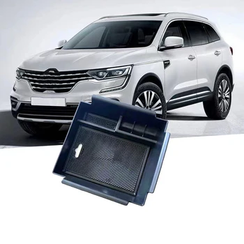 Подлокотник центральной консоли автомобиля, Ящик для хранения, лоток-органайзер для Renault Koleos Samsung QM6 2016 2017 2018 2019 2020 Аксессуары