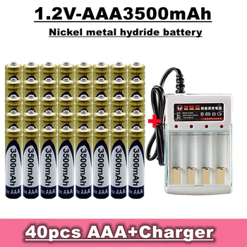 Аккумуляторная батарея AAA, изготовленная из никель-металлогидрида, 1,2 В 3500 мАч, подходит для игрушек, будильников, MP3 и т.д., продается с зарядным устройством