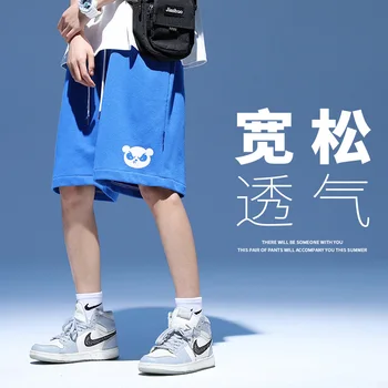 2023 Новые шорты мужские баскетбольные спортивные брюки с прямыми штанинами в гонконгском стиле летние свободные брюки средней длины с пятью точками