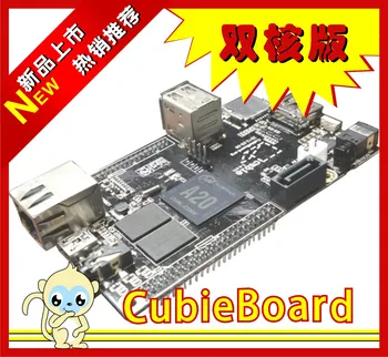 Двухъядерная плата разработки Cubieboard2 A20 Cortex-A7, превосходящая Raspberry Pie, Pcduino