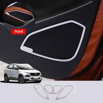 Накладка на Внутреннюю Дверь Автомобиля Аудио Звуковой Динамик для Chevrolet Groove CN180S 2017 2018 2019 2020 2021 2022 2023 Baojun 510 Kit Auto