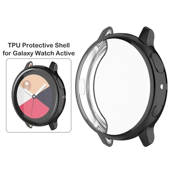 Прочный защитный чехол из полиуретана для Samsung Galaxy Watch Active 2 40 мм R830 классических цветов и простого прочного дизайна