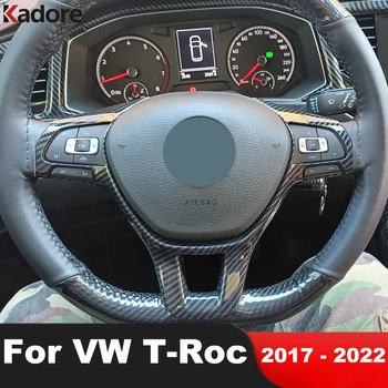 Накладка Панели Рулевого Колеса Автомобиля Для Volkswagen VW T-Roc TROC 2017-2019 2020 2021 2022 Аксессуары Для Интерьера Из Углеродного Волокна