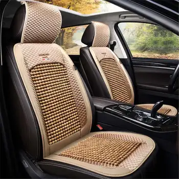 Чехлы для автомобильных сидений, Дышащие Летние Охлаждающие бусины, Кожа + бамбук, Защита подушки переднего сиденья автомобиля, Универсальная