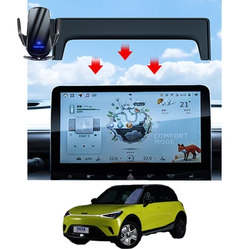 Автомобильный держатель телефона для экрана Mercedes-Benz Smart 2022, Навигационный кронштейн с фиксированным основанием